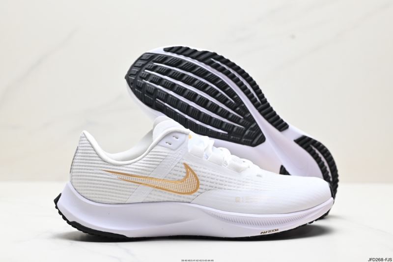 Nike Zoom Shoes